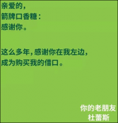 教你如何运营好内容型产品 从＂四个＂关键下手