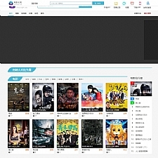 电影网站源码 雷风影视CMS v3.6.0