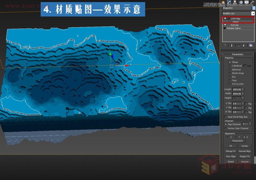 3ds Max详细解析海洋地形图造型桌建模,PS教程,思缘教程网