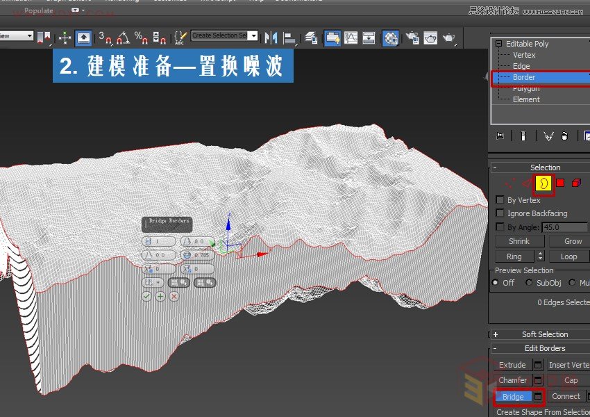 3ds Max详细解析海洋地形图造型桌建模,PS教程,思缘教程网