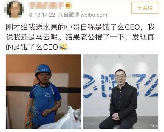 图片来自网络