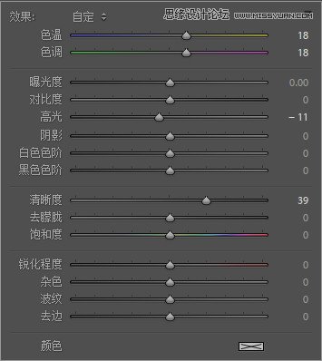 Photoshop结合LR制作质感冷色的城市照片,PS教程,思缘教程网