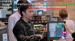 过气网红陈欧敲响创始人代言“警钟”