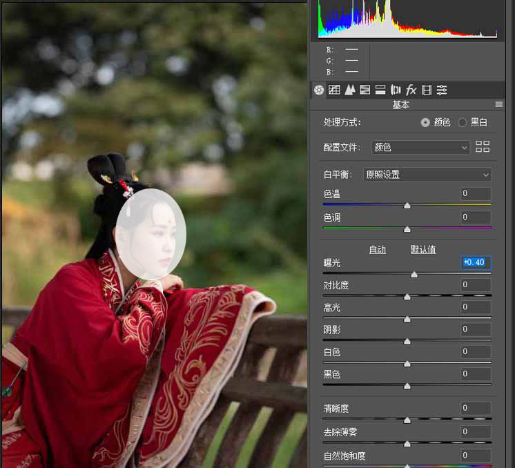 Photoshop调出外景冷色草木灰色调艺术效果,PS教程,思缘教程网