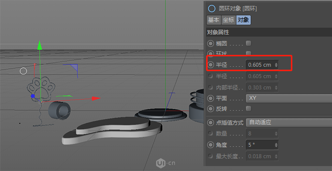 C4D结合PS制作电商化妆品场景海报,PS教程,思缘教程网