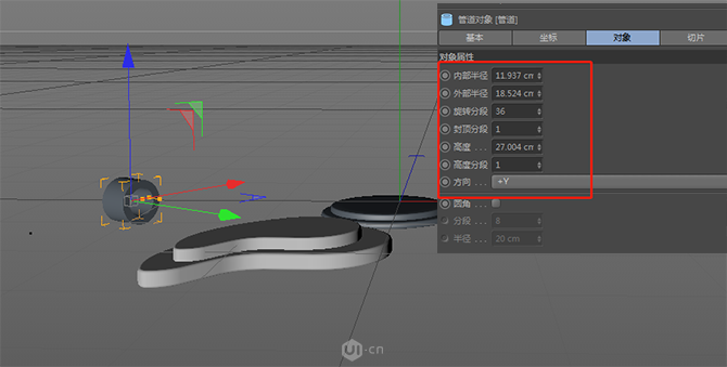 C4D结合PS制作电商化妆品场景海报,PS教程,思缘教程网