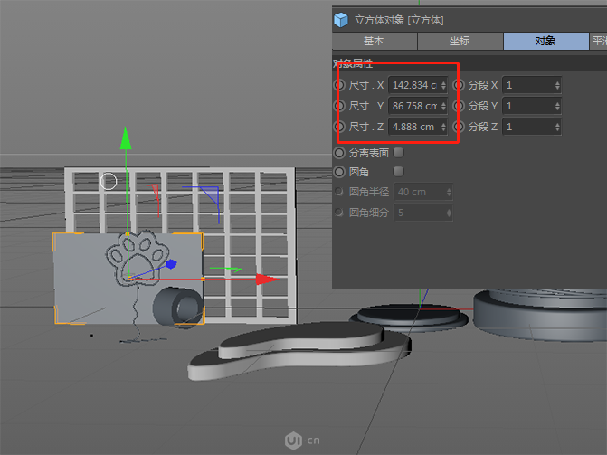 C4D结合PS制作电商化妆品场景海报,PS教程,思缘教程网