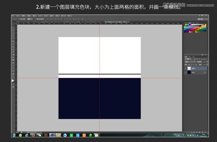 Photoshop制作美丽的蓝色放射光线背景,PS教程,思缘教程网