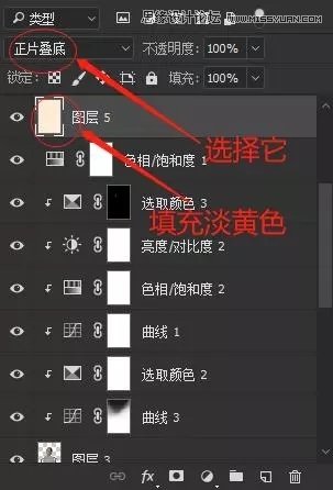 Photoshop合成中国风古典风格的工笔画效果,PS教程,思缘教程网