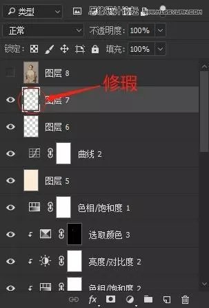 Photoshop合成中国风古典风格的工笔画效果,PS教程,思缘教程网