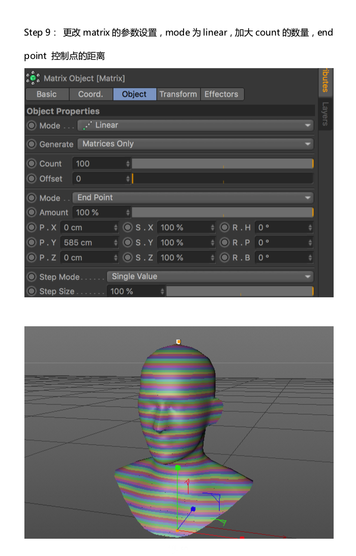 C4D制作立体人像组成的条纹海报,PS教程,思缘教程网