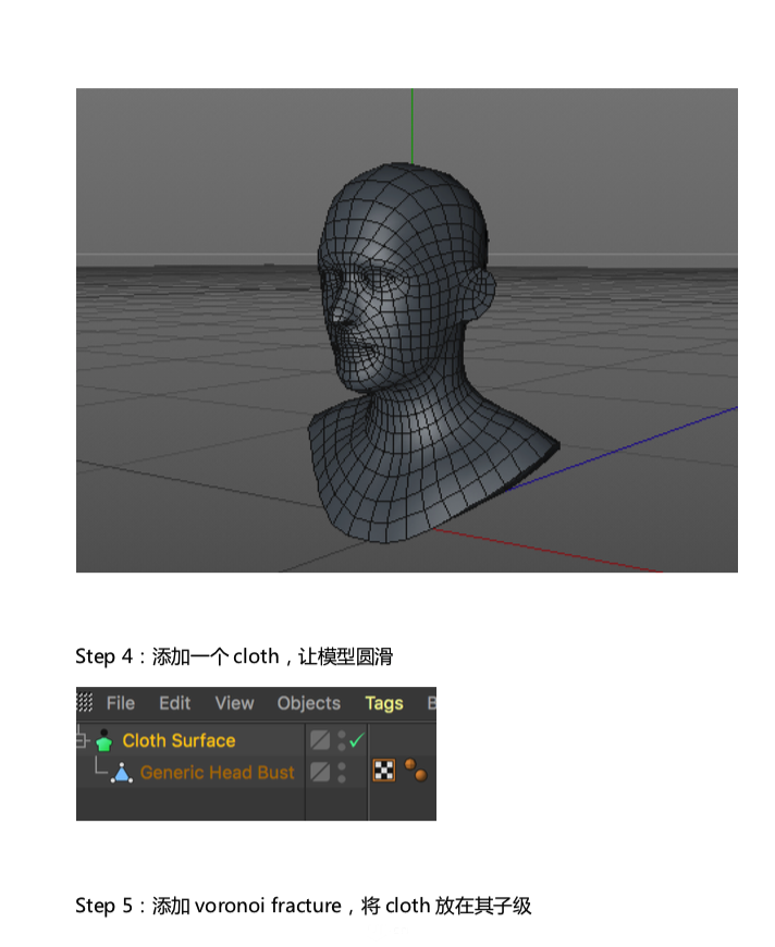 C4D制作立体人像组成的条纹海报,PS教程,思缘教程网