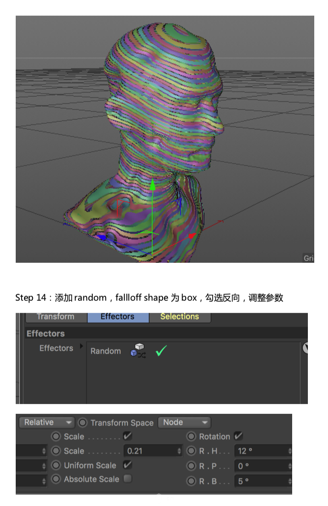 C4D制作立体人像组成的条纹海报,PS教程,思缘教程网