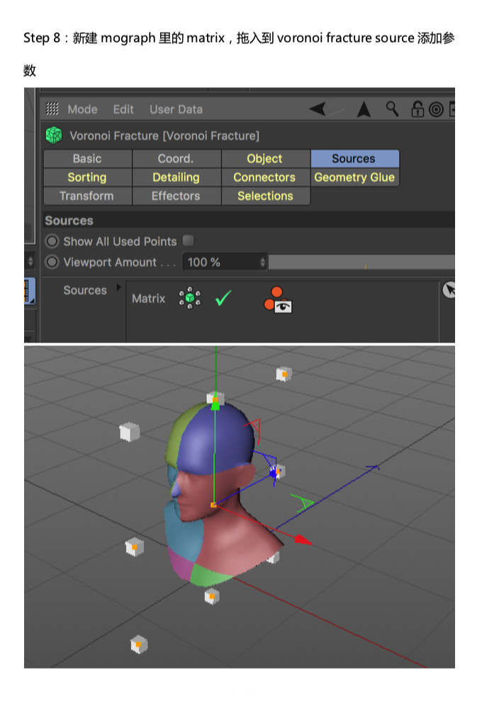 C4D制作立体人像组成的条纹海报,PS教程,思缘教程网