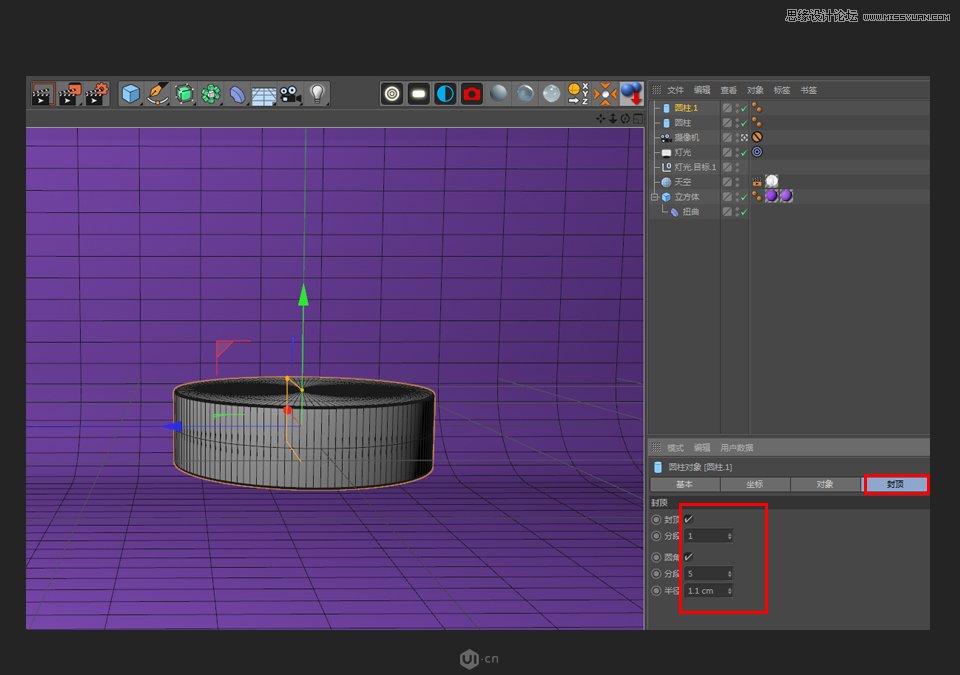 C4D制作卡通风宇宙飞船建模教程,PS教程,思缘教程网