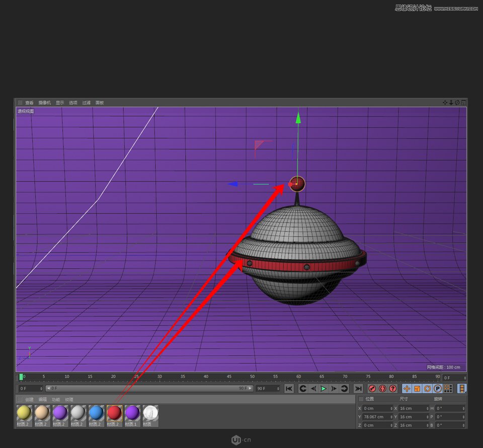 C4D制作卡通风宇宙飞船建模教程,PS教程,思缘教程网