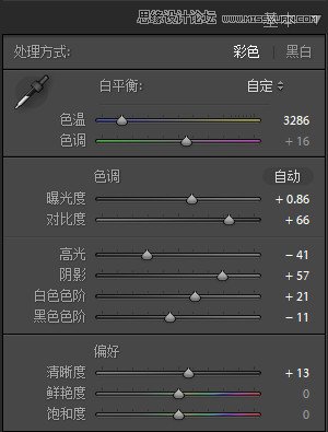 夜景美化：用PS调出蓝色唯美的夜景照片,PS教程,思缘教程网