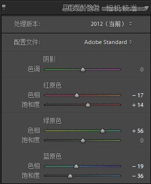 夜景美化：用PS调出蓝色唯美的夜景照片,PS教程,思缘教程网