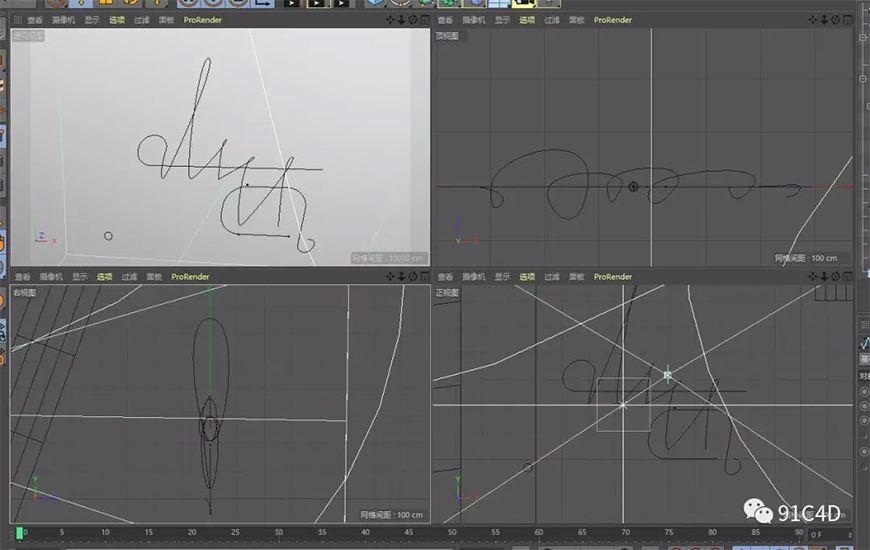 C4D制作简单的金属字教程,PS教程,思缘教程网