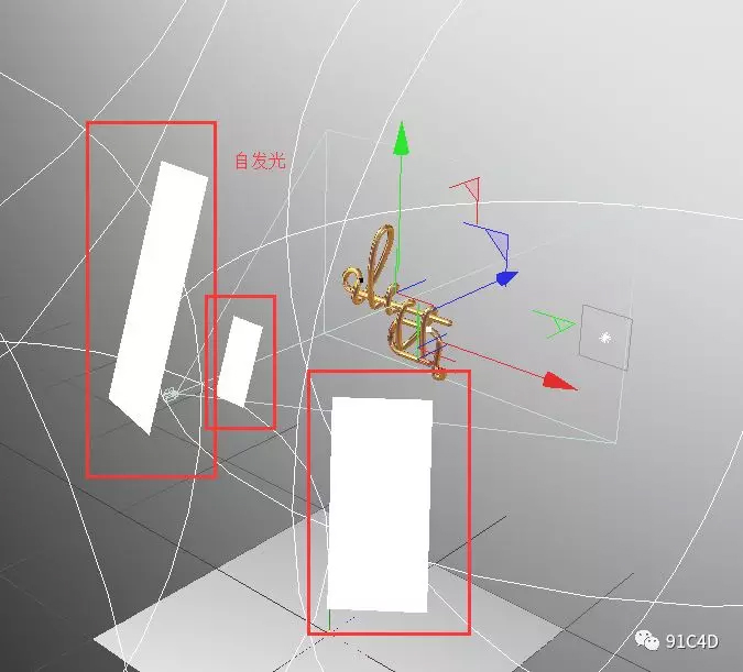 C4D制作简单的金属字教程,PS教程,思缘教程网