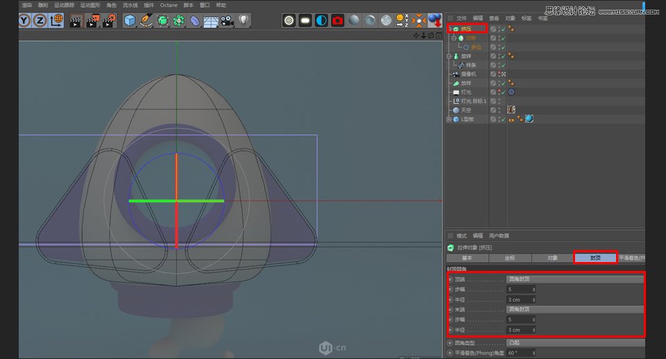 C4D制作立体可爱的火箭图标,PS教程,思缘教程网