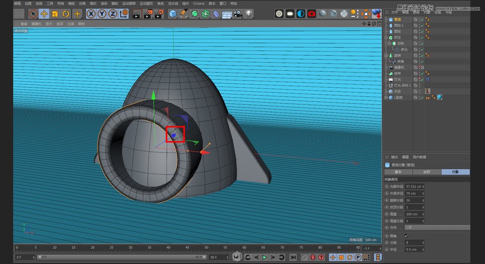 C4D制作立体可爱的火箭图标,PS教程,思缘教程网