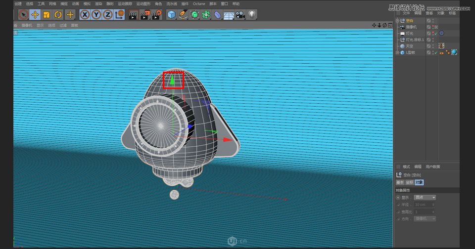 C4D制作立体可爱的火箭图标,PS教程,思缘教程网