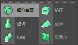 C4D制作逼真的草莓建模及渲染,PS教程,思缘教程网