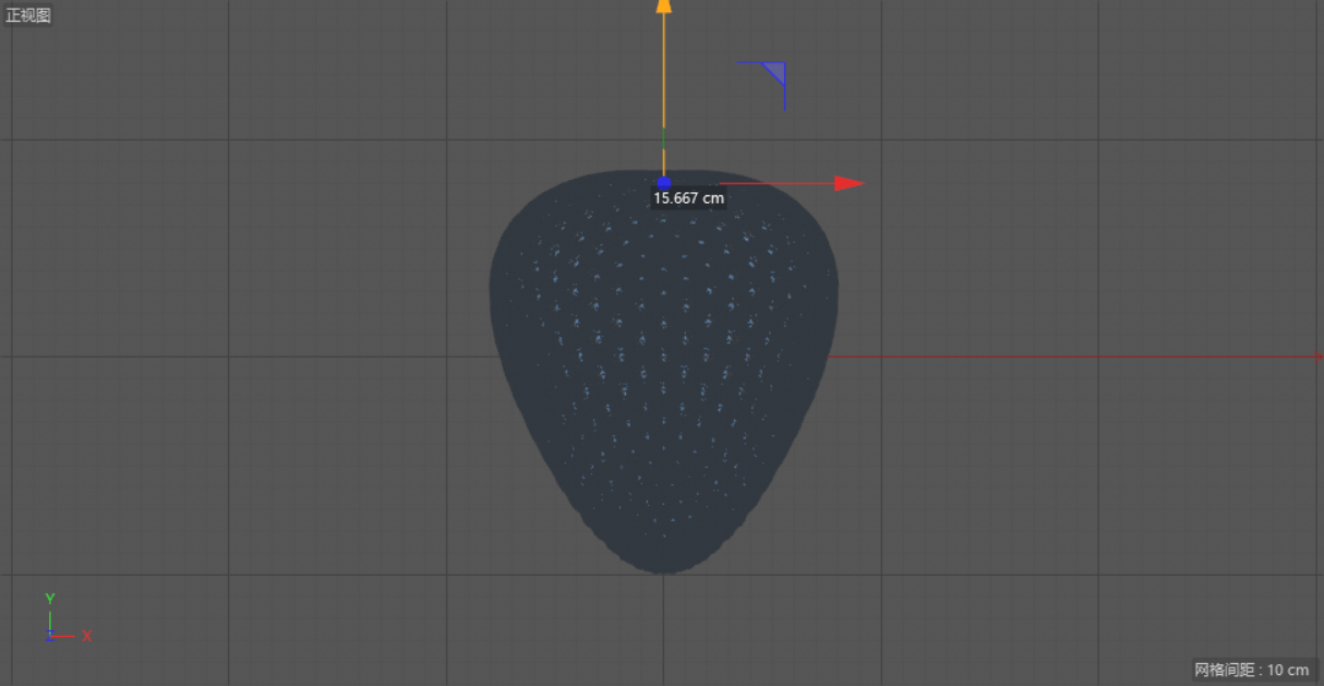 C4D制作逼真的草莓建模及渲染,PS教程,思缘教程网