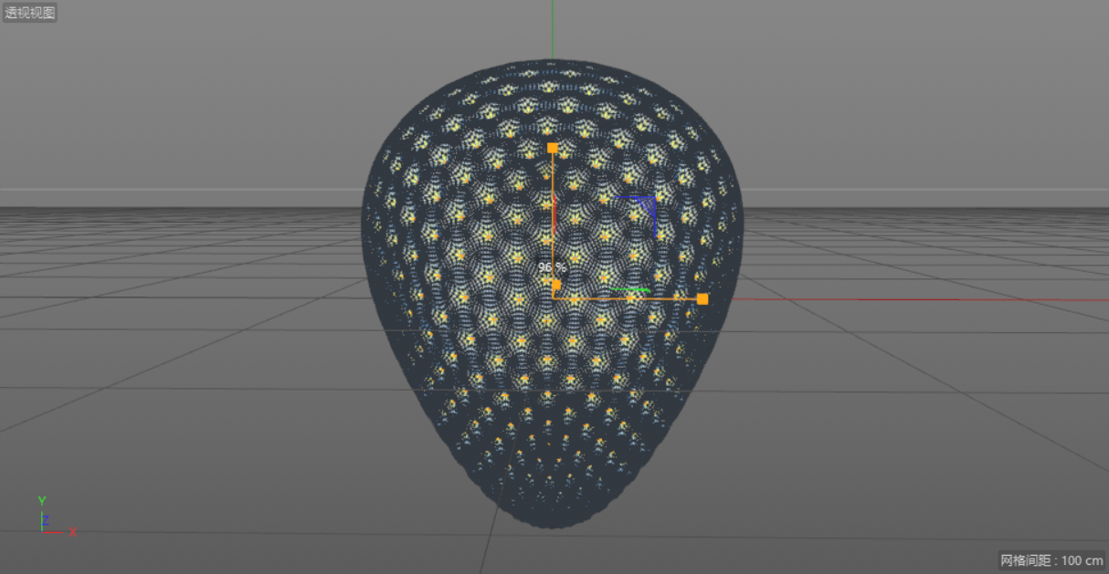 C4D制作逼真的草莓建模及渲染,PS教程,思缘教程网