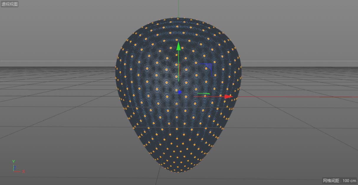 C4D制作逼真的草莓建模及渲染,PS教程,思缘教程网