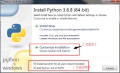 python+selenium实现简历自动刷新的代码