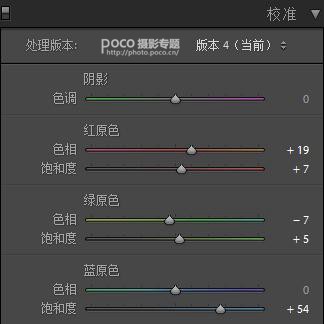 暖色效果：用PS调出少女人像暖色效果,PS教程,思缘教程网