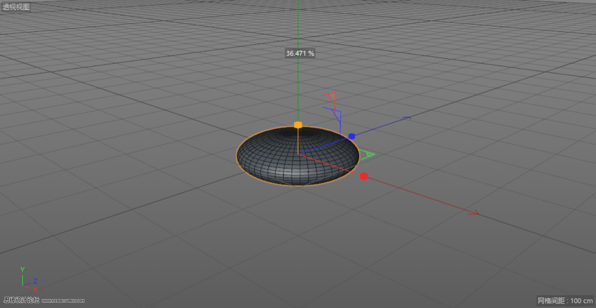 C4D制作小黄人飞碟建模及渲染教程,PS教程,思缘教程网