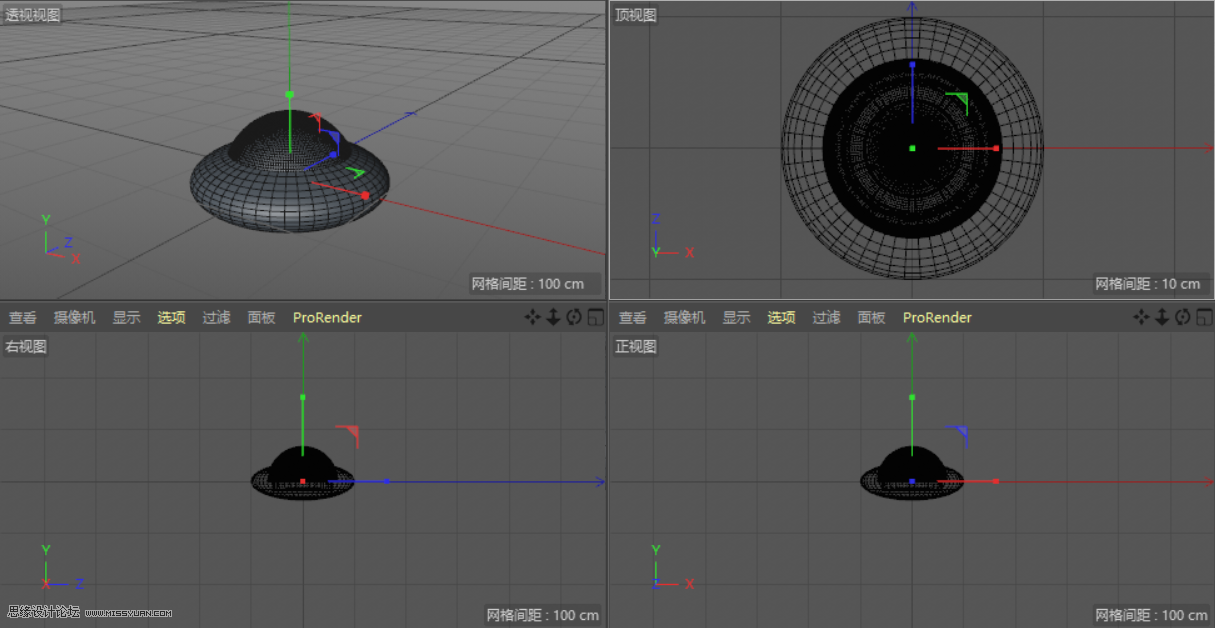 C4D制作小黄人飞碟建模及渲染教程,PS教程,思缘教程网