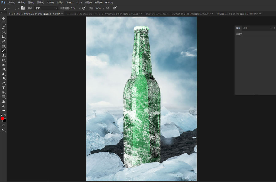 啤酒海报：用PS合成冰冻的啤酒海报,PS教程,思缘教程网