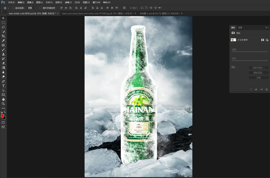 啤酒海报：用PS合成冰冻的啤酒海报,PS教程,思缘教程网
