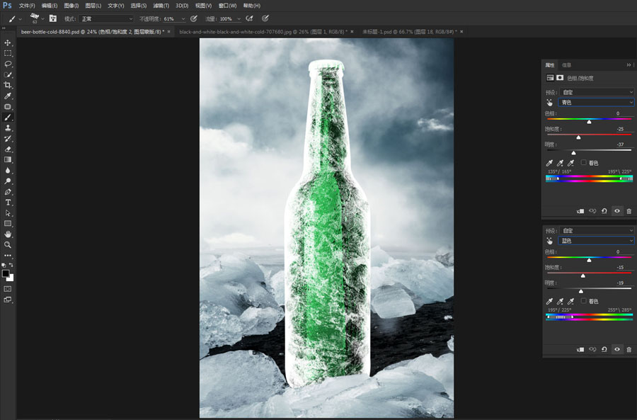 啤酒海报：用PS合成冰冻的啤酒海报,PS教程,思缘教程网