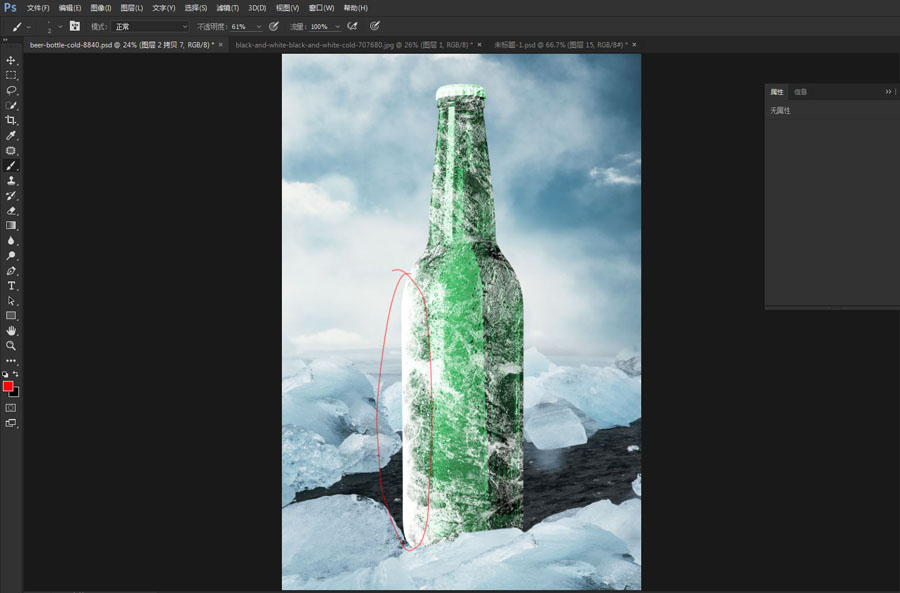 啤酒海报：用PS合成冰冻的啤酒海报,PS教程,思缘教程网