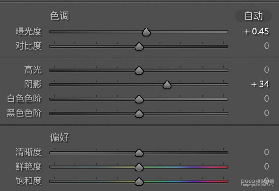 外景调色：用PS调出小清新油菜花人像,PS教程,思缘教程网