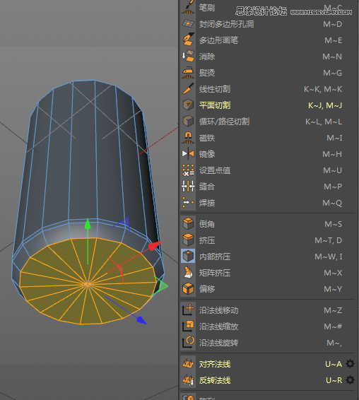 C4D制作逼真的可口可乐易拉罐模型,PS教程,思缘教程网