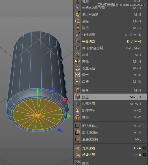 C4D制作逼真的可口可乐易拉罐模型,PS教程,思缘教程网