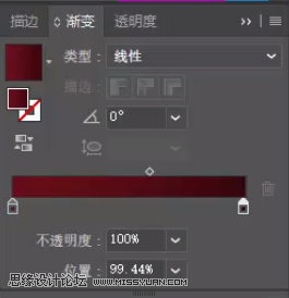 标志设计：用AI制作2.5D风格的LOGO图标,PS教程,思缘教程网