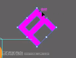 标志设计：用AI制作2.5D风格的LOGO图标,PS教程,思缘教程网