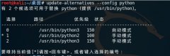 kali中python版本的切换方法