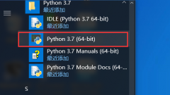 Python中print函数简单使用总结