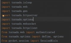 详解Python核心框架tornado的异步协程的2种方法