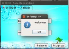 详解用PyQt5+Caffe+Opencv搭建人脸识别登录界面的方法