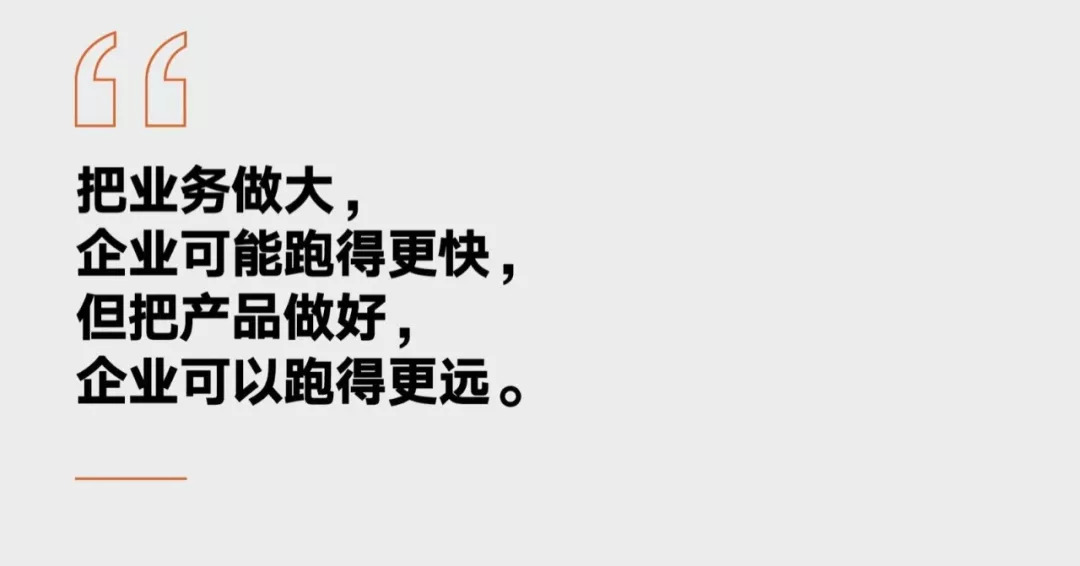 复购率80%，3年签下近百家头部客户，瀚思科技冷门赛道上的坚持