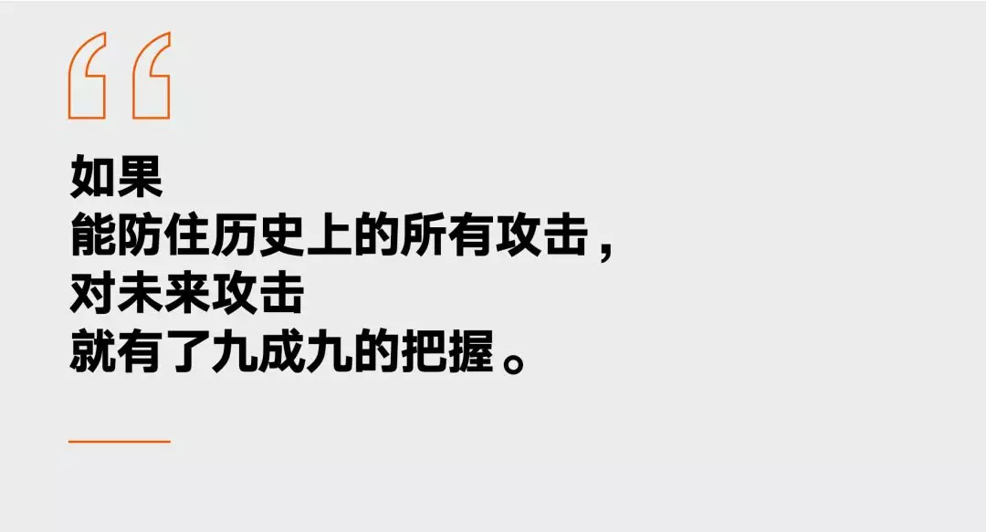 复购率80%，3年签下近百家头部客户，瀚思科技冷门赛道上的坚持